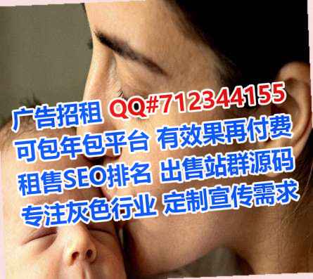 凤翔卵子林业工作室